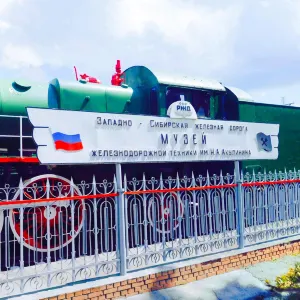 Музей железнодорожной техники на станции Сеятель