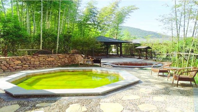 Futao Hot Spring