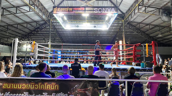 Lanta Boxing Stadium