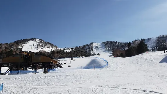 Kumanoyu Ski area