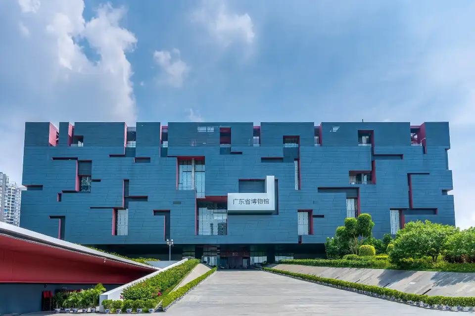 2_Guangdong Museum