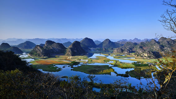 Qiubei