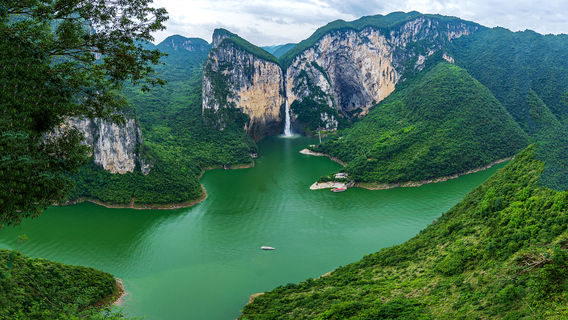 Qingjiang Butterfly Cliff Scenic Spot
