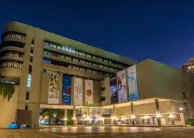 台灣自然科學博物館