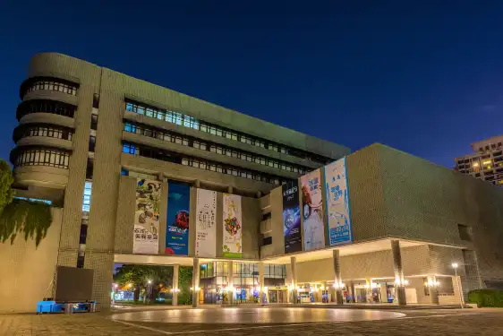 Hotels near National Museum of Natural Science