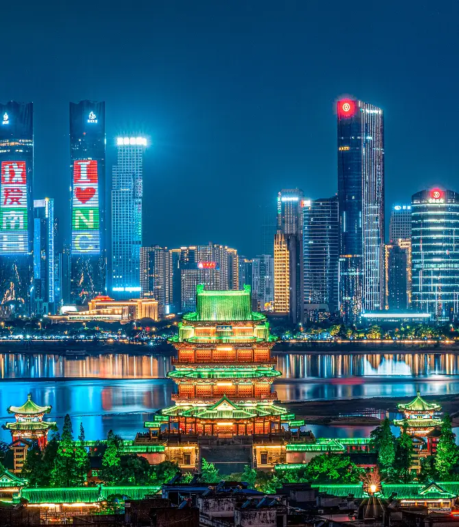 Nanchang