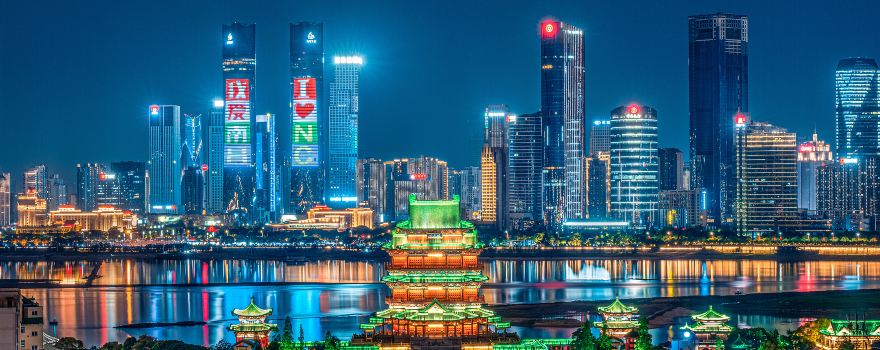 Nanchang