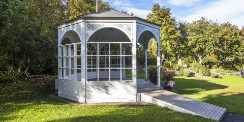 阿克雷里植物園
