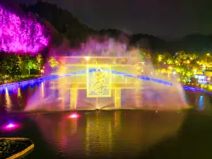 Popular Night Attractions in Yi County