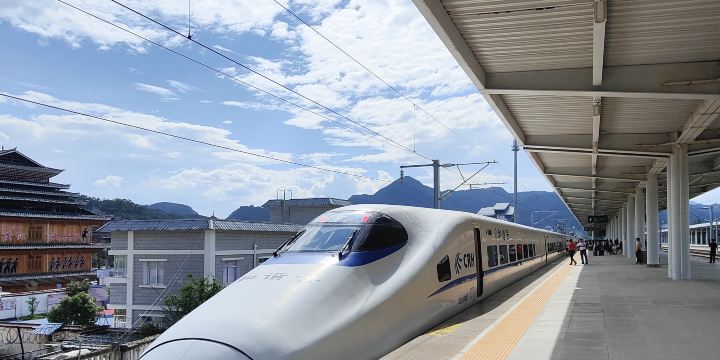Sanjiangnan Railway Station