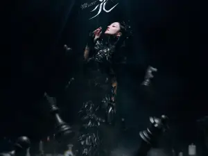 Lanzhou | Angela Chang World Tour