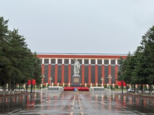 China First Heavy Industries Factory Front Park