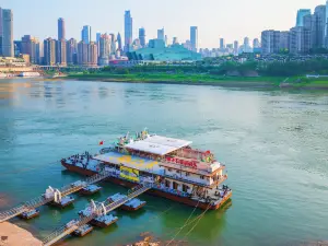 Chongqing Transportation Ferry