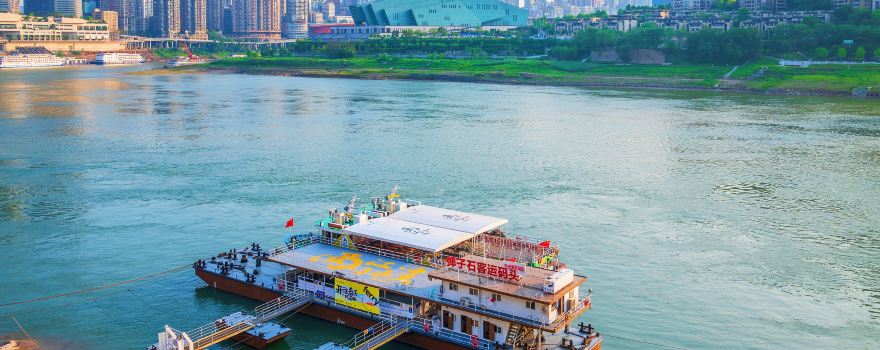 Chongqing Transportation Ferry
