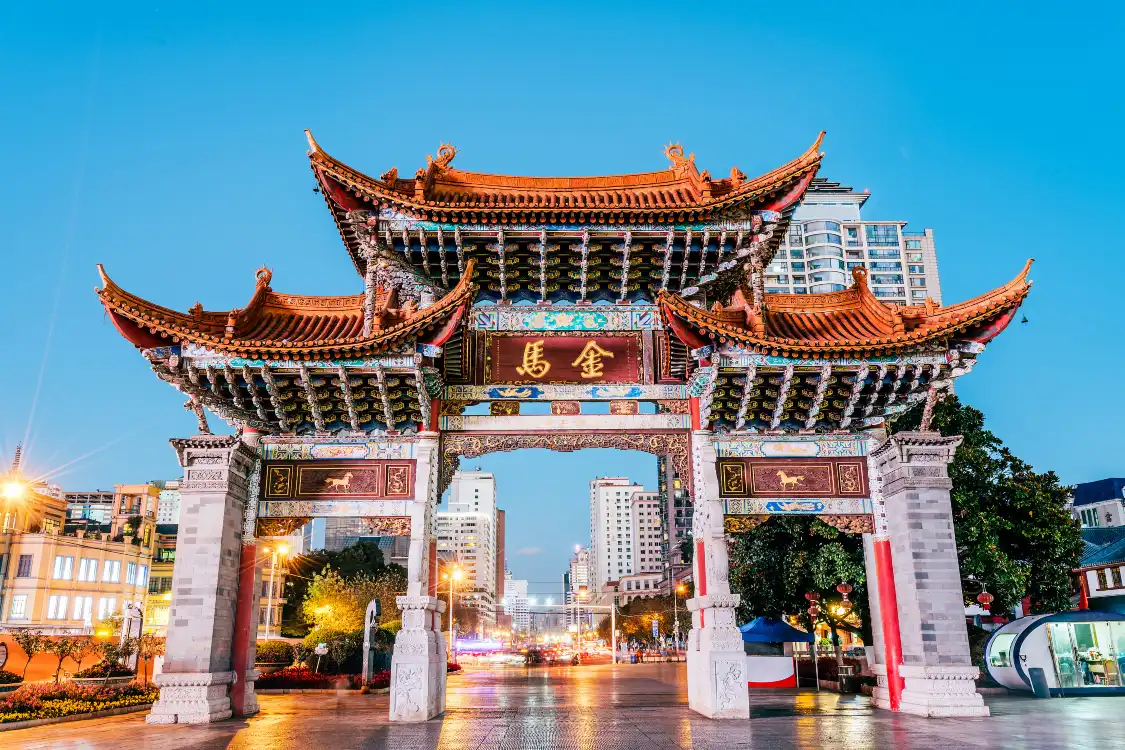 Hotels near Jinma Biji Archway