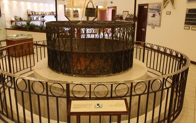 Zamzam Well