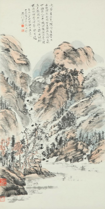《與傳統同行》張大千書畫藝術展 | 三峽博物館