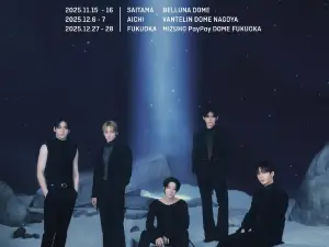 Nagoya | TOMORROW X TOGETHER World Tour