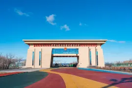 Baketu Port