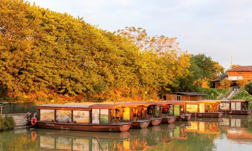 Gulou Waterfront
