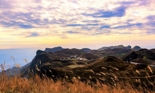 Bamian Mountain