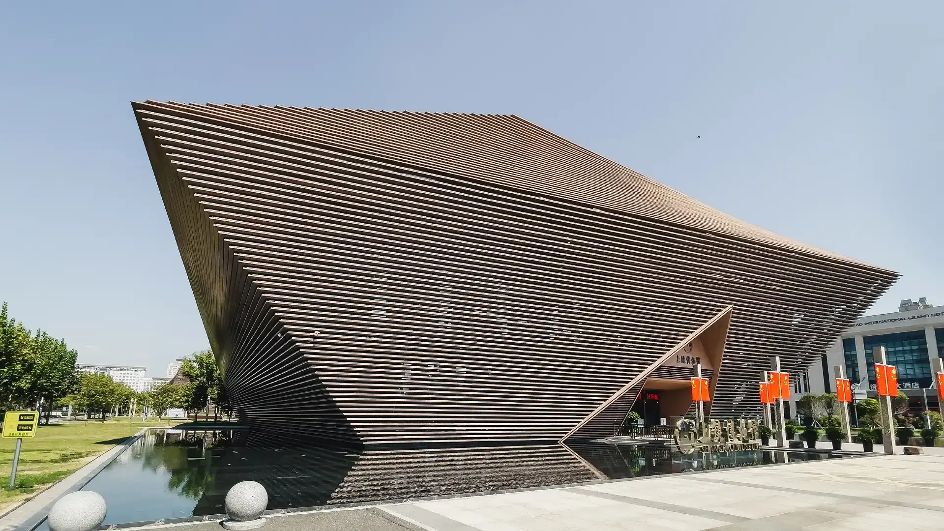 โรงแรมใกล้พิพิธภภัณฑ์เมืองซ่างเหรา