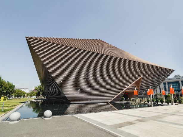 Shangrao Museum