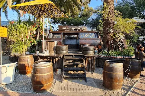 조스 비어하우스