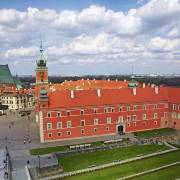 Культурные учреждения