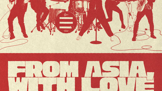 Suzhou | ONEREPUBLIC "From Asia, With Love" 2026 in Suzhou