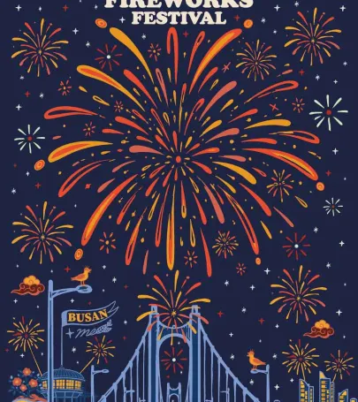 Busan Fireworks Festival 2026 event in Ulsan