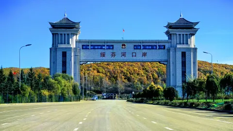 Suifenhe Port National Gate Scenic Area attraction in Mudanjiang