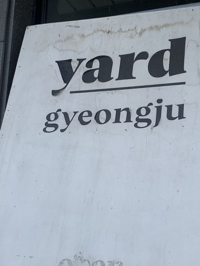 경주 브런치카페,야드 