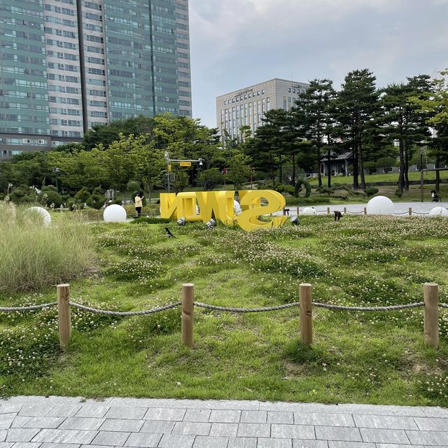 데이트하기 딱 좋은 수원 효원공원