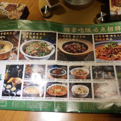GO HOME FOR DINNING User Photo