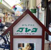 【香川】カフェテラス グレコ