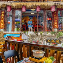 Wozai Dali Dengni User Photo