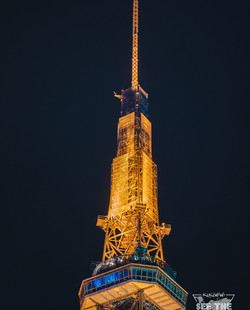 名古屋电视塔位于久屋大通公园中央，是日本最早完工的一座集约电