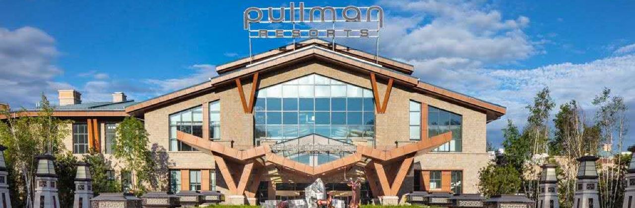 维度全日制西餐厅