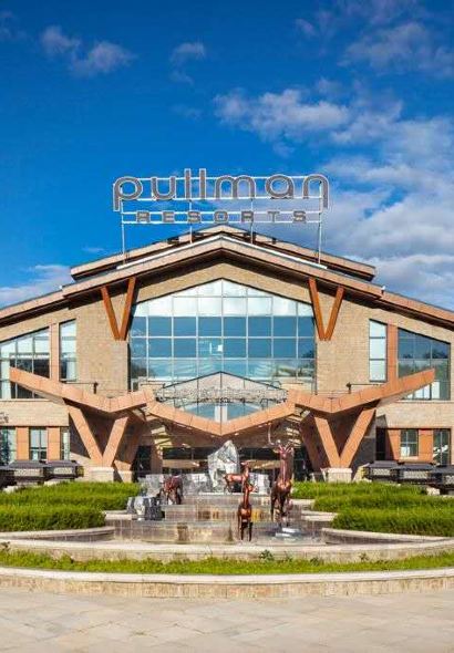 维度全日制西餐厅