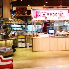 西貝莜麵村(永珍城店)張用戶圖片