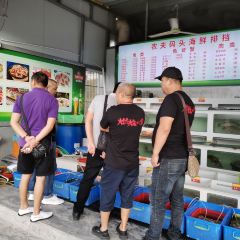 农夫码头海鲜排档(南澳店) User Photo