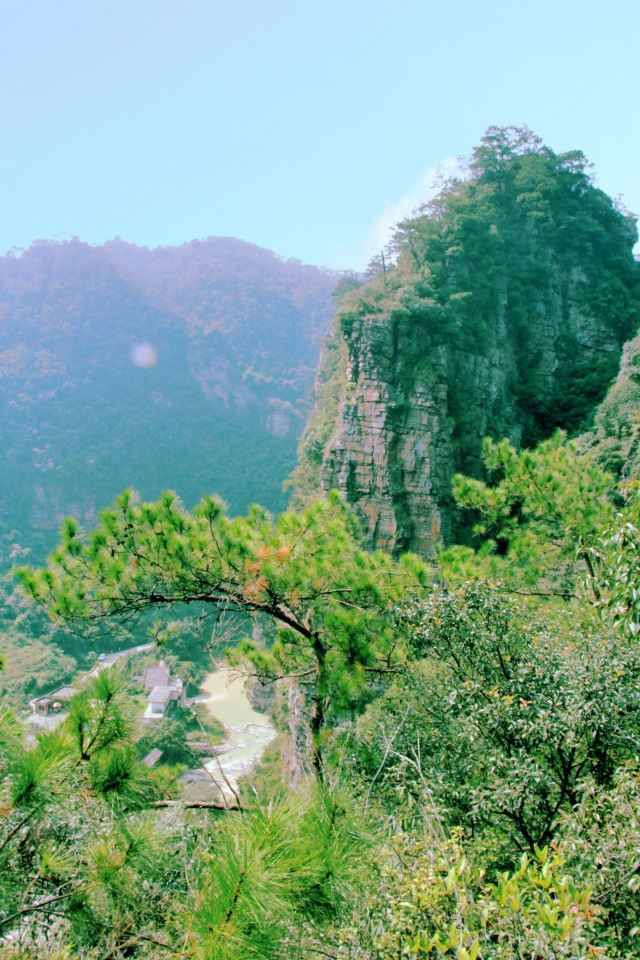 Qiancengfeng National Geology Park