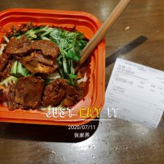 zhu nao ke User Photo