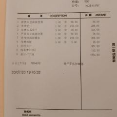 Peony Chinese Restaurant 여행 사진