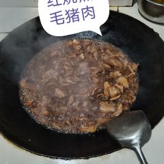 敬朋农家 User Photo