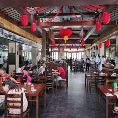 REN MIN GONG SHE FAN TANG User Photo