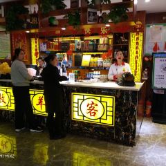 牧羊客火锅(沽源店) User Photo