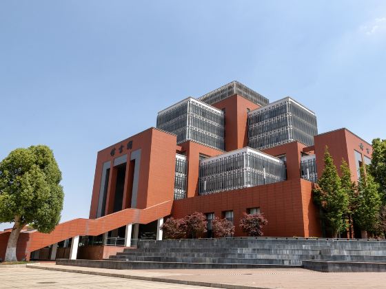 Kunming University of Science and Technology Chenggong Campus Library