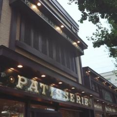 Aigre Douce User Photo